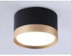 Накладной светильник Ambrella Light Techno Spot GX Standard tech TN52359