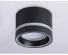 Накладной светильник Ambrella Light Techno Spot GX Standard tech TN5246