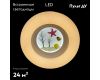 Потолочная люстра Reluce 01023-0.3-01A