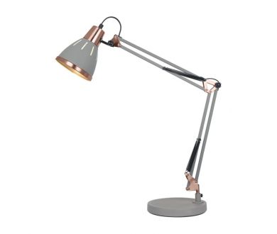 Настольная лампа Arte Lamp A2246LT-1GY