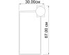 Настенный светильник ImperiumLoft Sian 168762-26