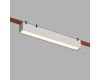 Трековый однофазный светильник Denkirs Belty Linear DK5575-WH
