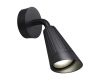 Уличный настенный светильник Novotech Street Bell 371058