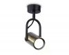 Спот Ambrella Light Techno spot TA13192