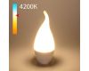 Лампа светодиодная Elektrostandard E14 8W 4200K матовая 4690389152283