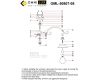 Потолочная люстра Omnilux Torri OML-50807-08