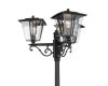 Парковый светильник Citilux Forts CLU10P3