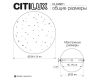 Настенный светильник Citilux Mares CL246011