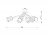 Потолочная люстра Arte Lamp Maria A4536PL-6AB