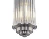 Настенный светильник Citilux Verdon CL448011