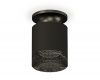 Накладной светильник Ambrella Light Techno XS7402064 (N7926, C7402, N7192)