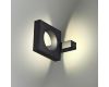 Уличный настенный светильник Odeon Light Como 6653/5WL