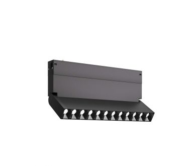 Трековый магнитный светильник ST Luce Skyline 220 ST686.436.09H