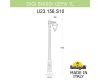 Садовый светильник Fumagalli U23.156.S10.AXF1R