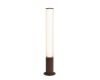 Ландшафтный светильник Odeon Light Nature Cortena 7180/22GL