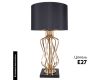 Настольная лампа Arte Lamp Fire A4032LT-1GO