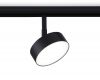 Трековый магнитный светильник Ambrella Light Magnetic Track System GL3853