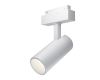 Трековый светильник Maytoni Focus LED  TR019-2-15W4K-W