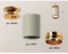 Накладной светильник Ambrella Light Techno XS6314121 (N6905, C6314, N6124)