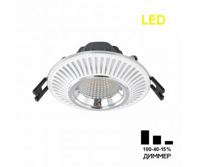 Встраиваемый светильник Citilux Дзета CLD042NW1