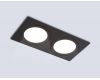 Встраиваемый светильник Ambrella Light Techno spot GX Standard tech TN51827