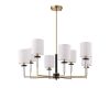 Люстра на штанге ST Luce Веритас SL1404.303.08