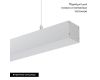 Линейный подвесной светильник Arlight SP-LINE-HANG-3535-L1004-12W Day4000 046221