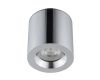 Накладной светильник Nowodvorski Ceara Chrome 10713