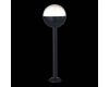 Уличный светильник ST Luce Ombra SL9000.415.01