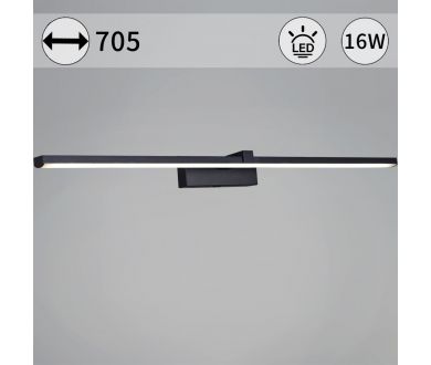Подсветка для зеркал Reluce 06730-0.2-700