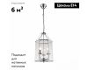 Подвесная люстра ST Luce SL228.103.03