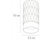 Накладной светильник Arte Lamp Fang A5658PL-1WH