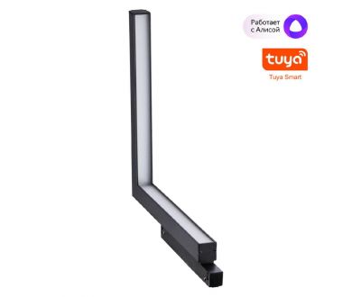 Купить Трековый светильник Novotech Flum 359504 Трековый светильник Novotech Flum 359504