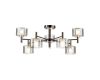 Люстра на штанге Citilux Elan CL241171