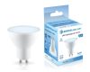 Светодиодная лампа Ambrella Light Bulbing GU10 13W 6400K 181306