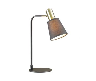 Настольная лампа Lumion Marcus 3638/1T