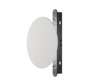 Трековый магнитный светильник Maytoni Relax TR107-4-5W-DS-W