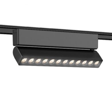 Трековый магнитный светильник Ambrella Light Magnetic Ultra Slim Track System GV1474
