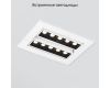 Встраиваемый светодиодный светильник Elektrostandard 9923 4690389162947