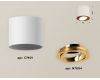 Накладной поворотный светильник Ambrella Light Techno XS7401004 (C7401, N7004)