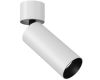 Светодиодный спот Maytoni FOCUS LED C055CL-L12W3K