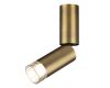 Спот Odeon Light Hightech Ligo 7134/8CL