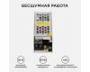Блок питания Apeyron 24В 60 Вт IP20 2,5А 03-63