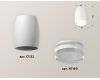 Накладной светильник Ambrella Light Techno XS1122022 (C1122, N7160)