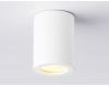Накладной светильник Ambrella Light Techno spot TN22797
