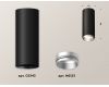 Потолочный светильник Ambrella Light Techno Spot XS6343004 (C6343, N6123)