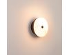 Настенный светильник Arlight SP-MENTA-WALL-R165-12W Warm2700 (BK, 130 deg, 230V) (IP20, Мрамор) 061700