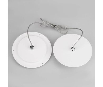 Подвес Arlight SP-FOCUS 90 022467