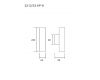 Настенный светильник Divinare Cottero 2212/33 AP-8
