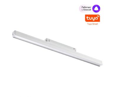 Купить Трековый светильник Novotech Flum 359481 Трековый светильник Novotech Flum 359481